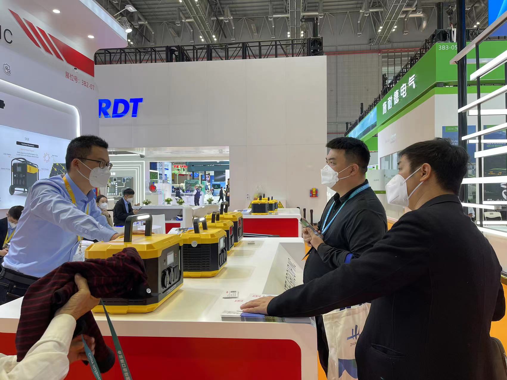 第五届中国国际进口博览会 第五届中国国际进口博览会