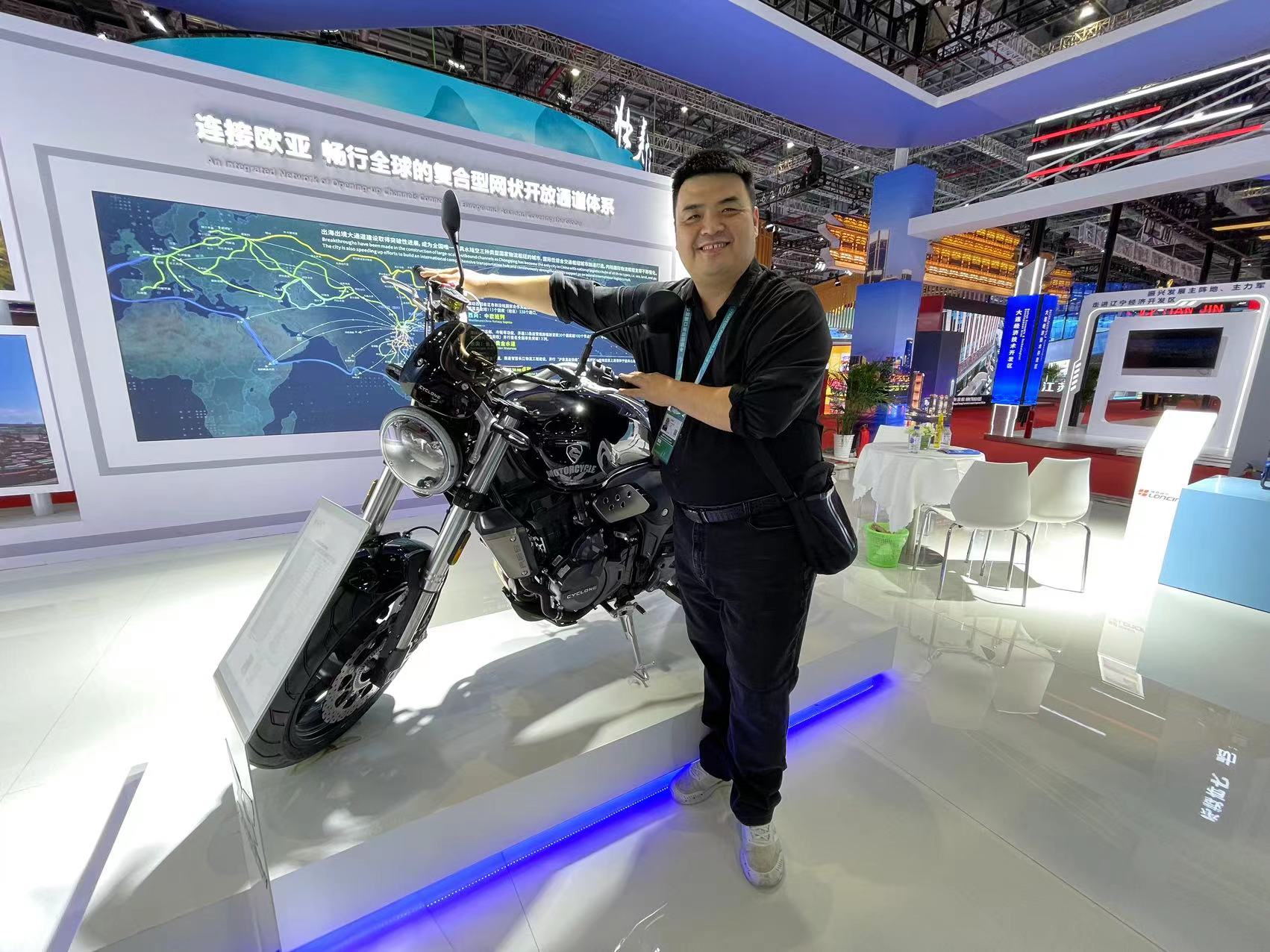 第五届中国国际进口博览会 第五届中国国际进口博览会