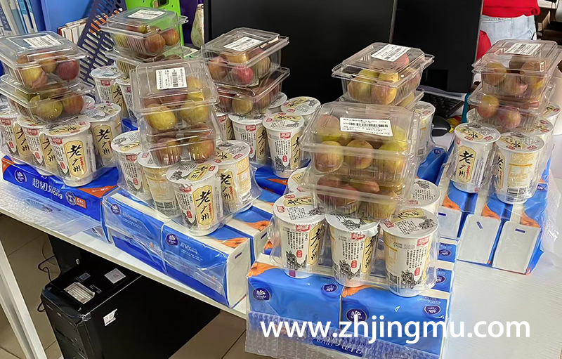 模具加工和模具制造厂家为女员工庆祝中国女生节