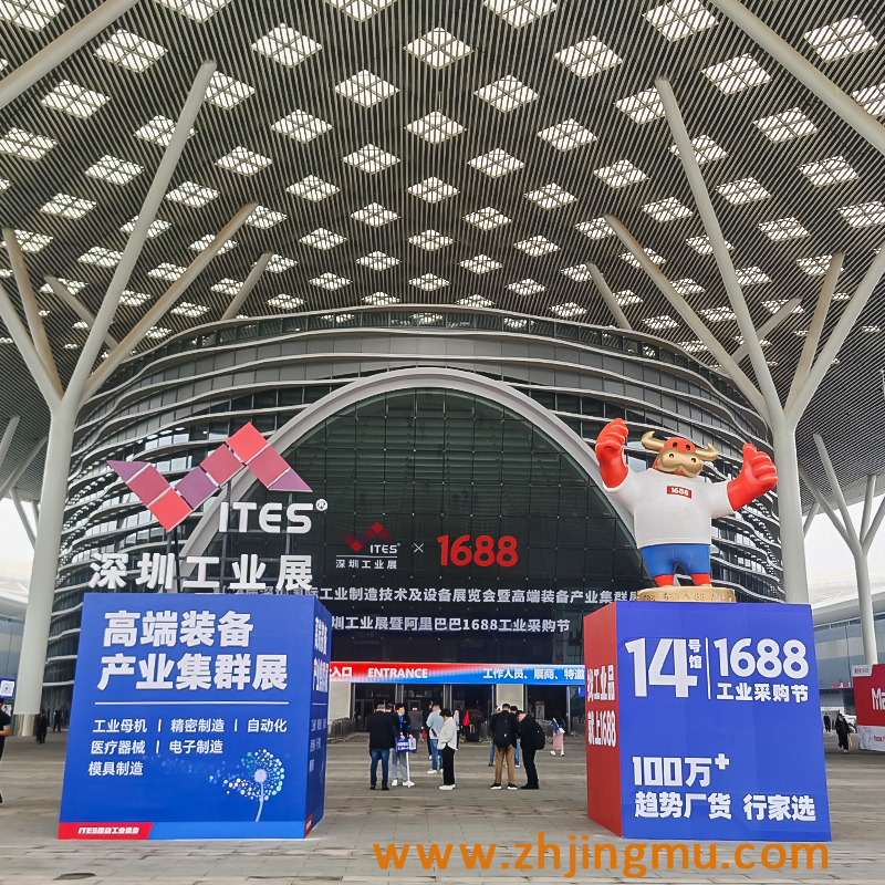 双色注塑模具技术2023注塑件展会