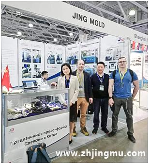 2023年俄罗斯莫斯科展览会最新相关信息