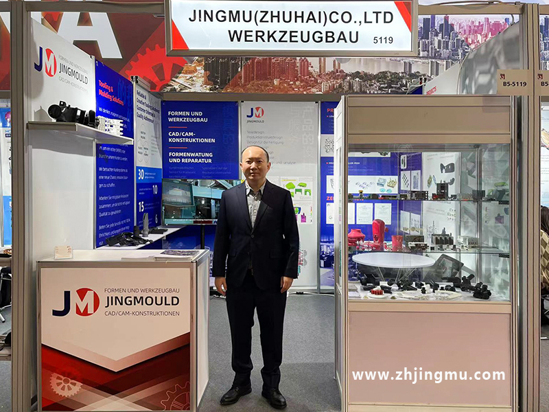 精模公司德国参会展示我司智能家居电子开关塑料外壳成型零件