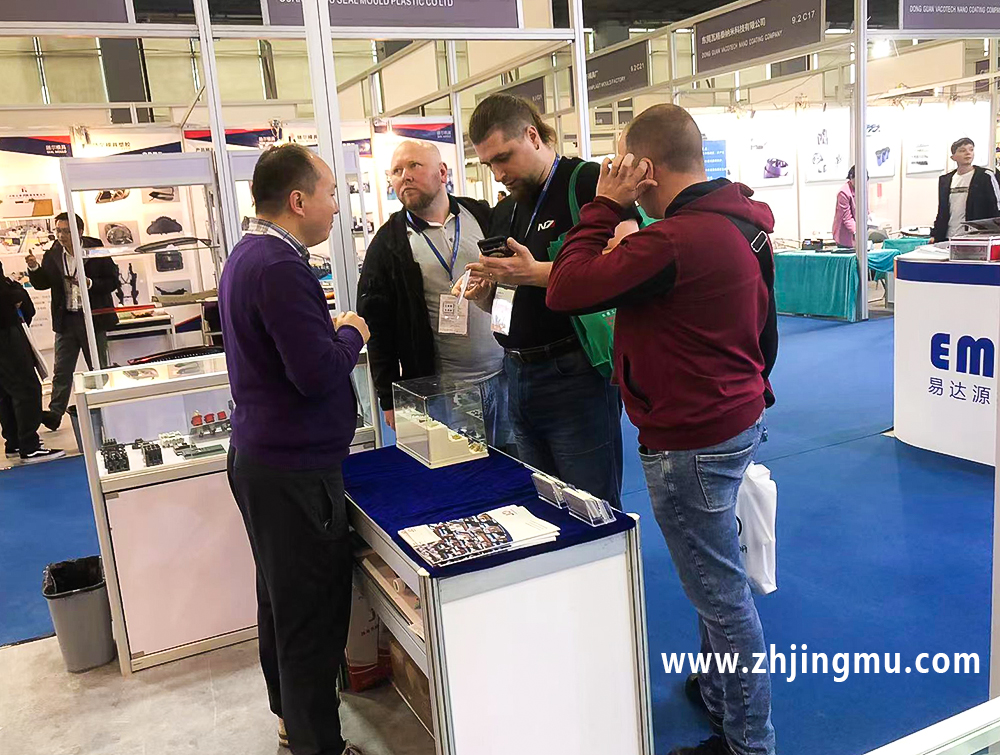 2024亚洲国际模具展会