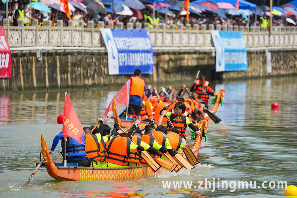 粽叶飘香 龙舟竞渡