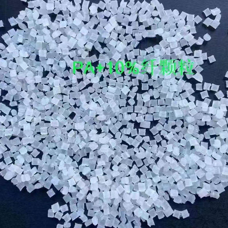 塑料有哪些的种类_常见塑料材质_塑料分类一览表