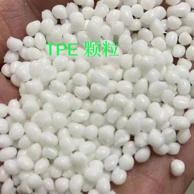 塑料有哪些的种类_常见塑料材质_塑料分类一览表