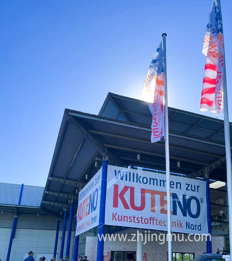 2024年欧洲FAKUMA国际塑料加工贸易模具展会