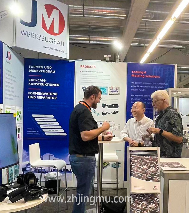 2024年欧洲FAKUMA国际塑料加工贸易模具展会