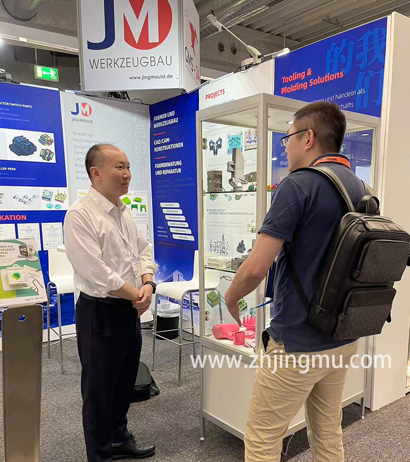 2024年欧洲FAKUMA国际塑料加工贸易模具展会