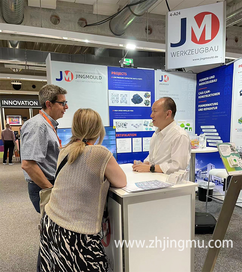 2024年欧洲FAKUMA国际塑料加工贸易模具展会