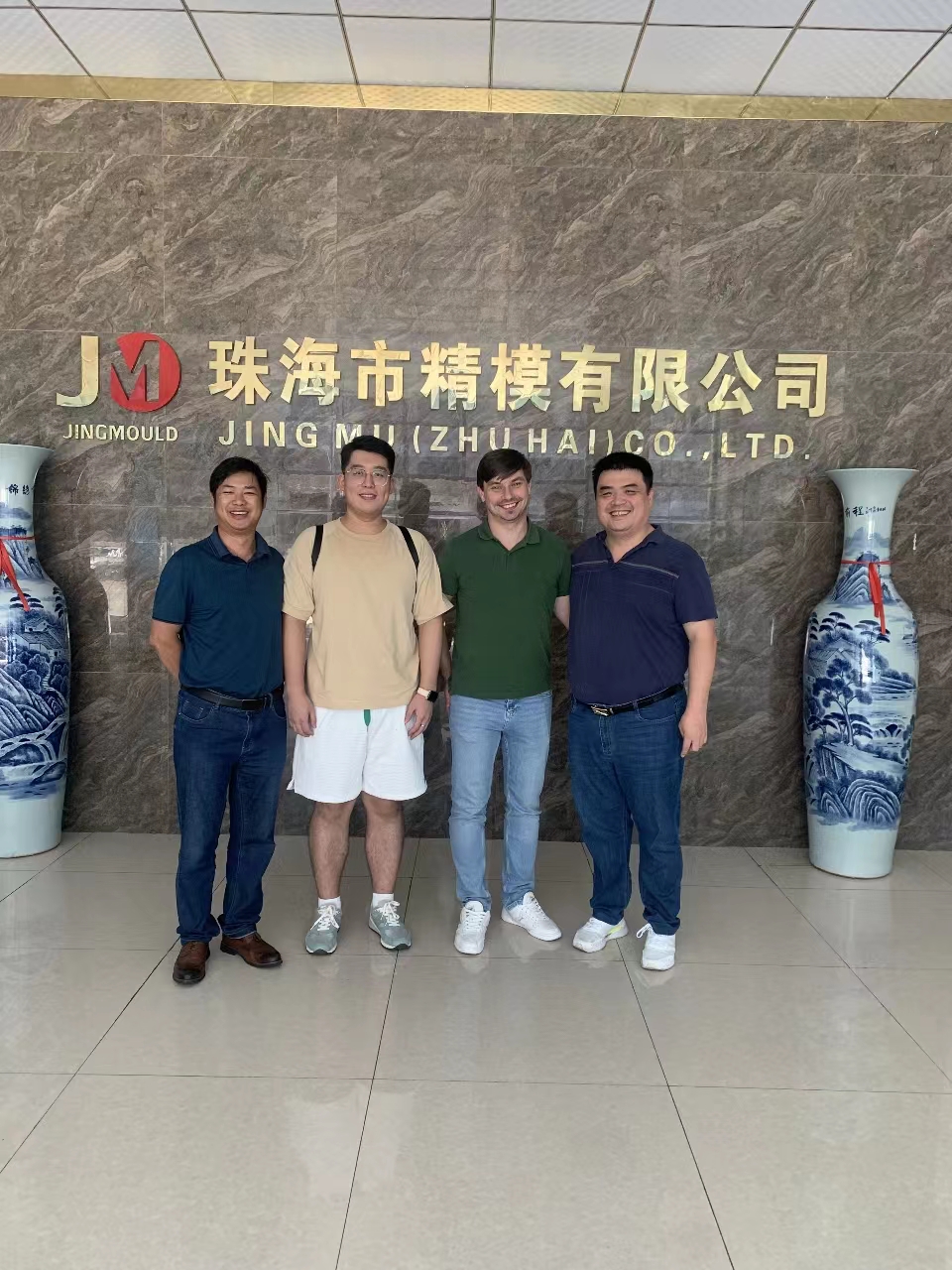 俄罗斯开模注塑项目