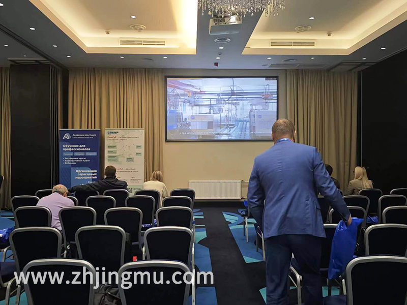 精模公司参加俄罗斯注塑模具技术交流会