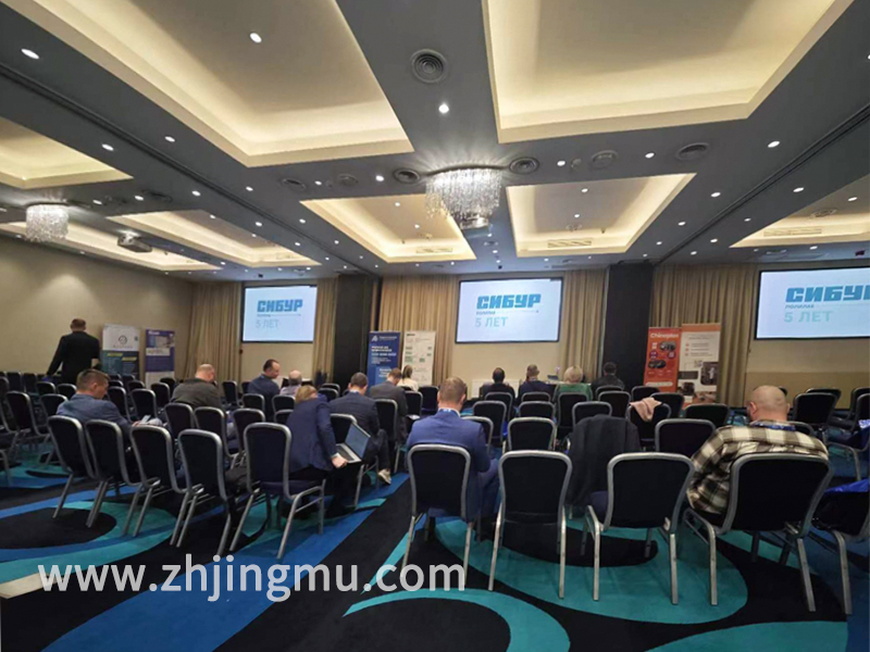 精模公司参加俄罗斯注塑模具技术交流会