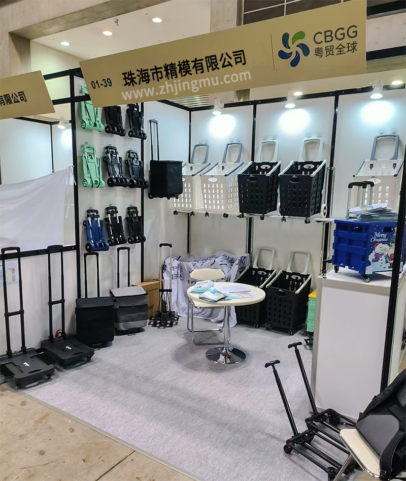 珠海精模携定制化折叠拖车亮相日本家居展 珠海精模携定制化折叠拖车亮相日本家居展