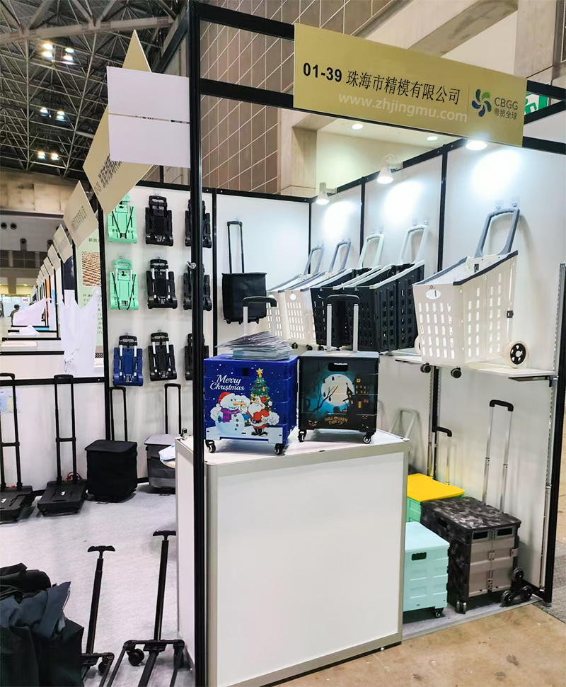 珠海精模携定制化折叠拖车亮相日本家居展 珠海精模携定制化折叠拖车亮相日本家居展