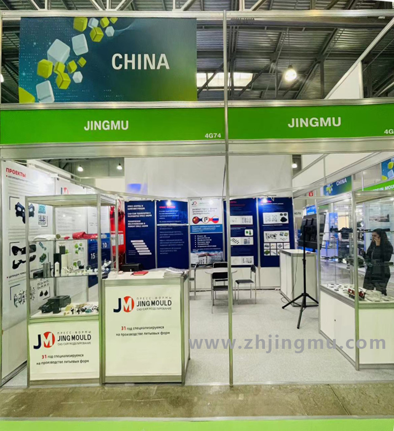 喜讯俄罗斯客户首次合作签下百万模具订单 喜讯俄罗斯客户首次合作签下百万模具订单