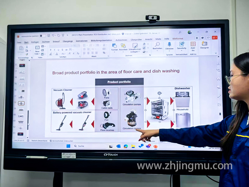 德国高端家居护理产品的龙头企业对我司工厂参观盛赞