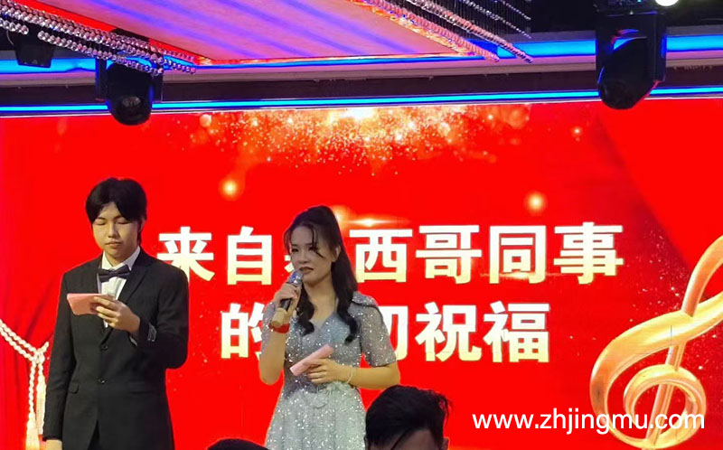 精模注塑模具厂家2025年会 精模注塑模具厂家2025年会